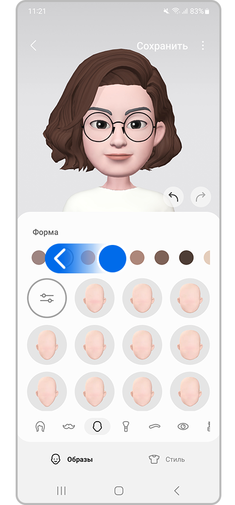 Варианты цветов кожи