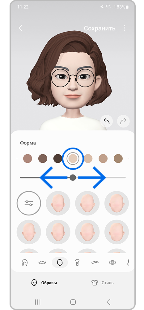 Выберите цвет