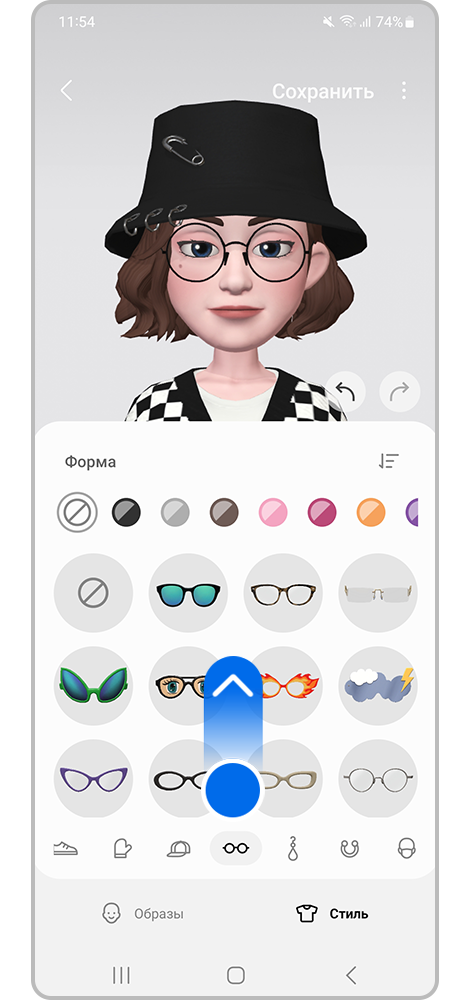 Просмотрите все варианты оправ