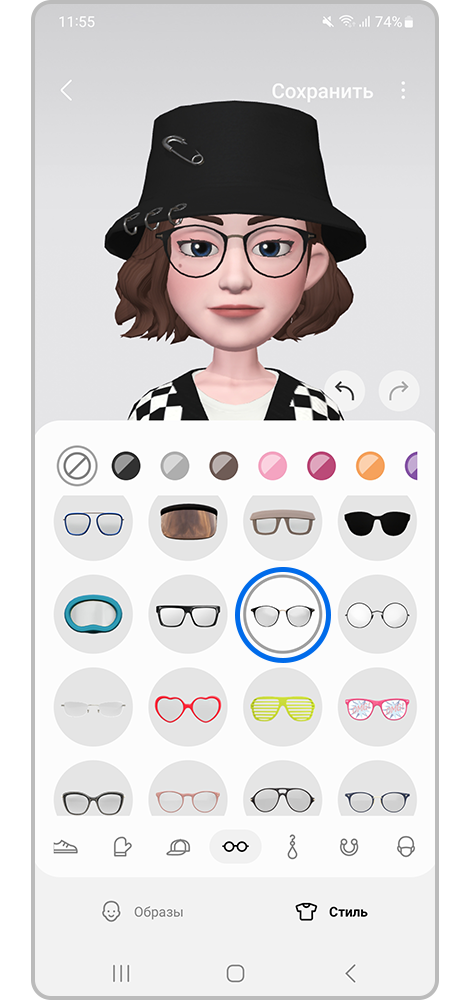 примерьте оправу