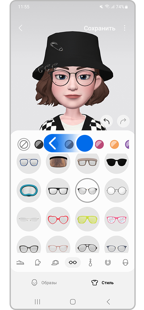 Выберите цвет линз и оправы