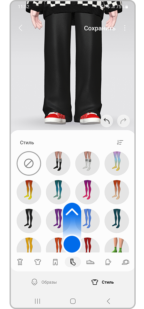 Просмотрите все варианты носков