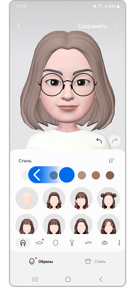 Посмотрите все цвета волос
