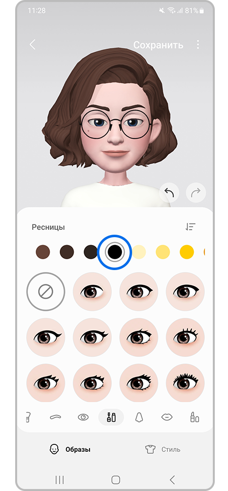 Цвет ресниц