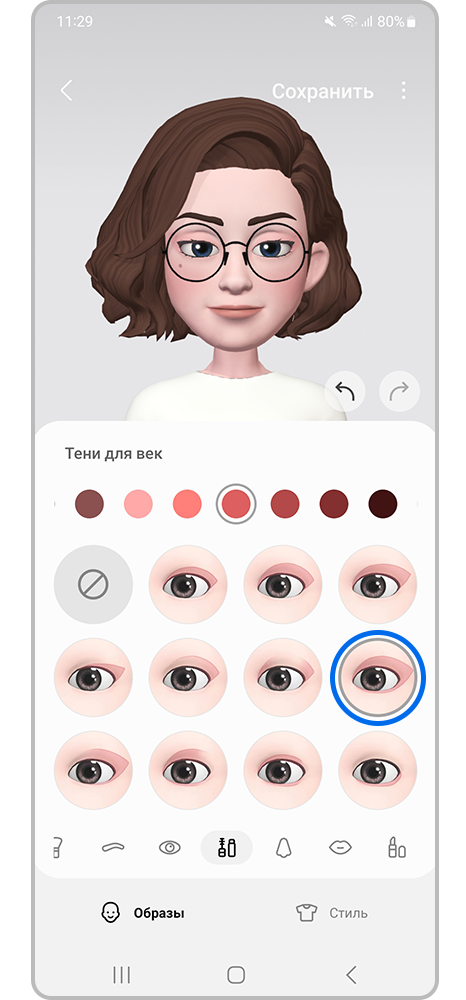 Выберите форму наложения теней для век