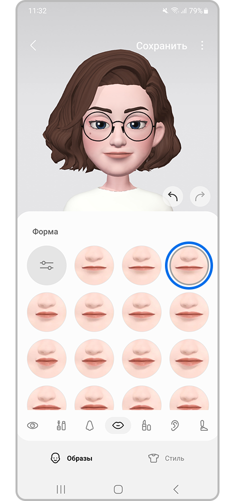 Нажмите на один из вариантов, чтобы применить новую форму губ