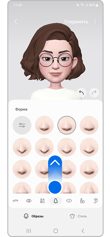 Посмотрите формы носа