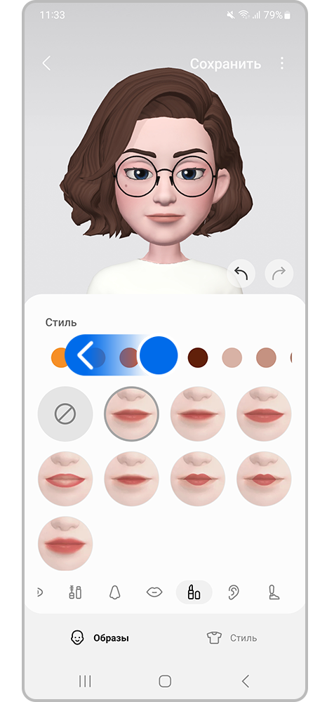 Просмотрите все варианты цветов помады