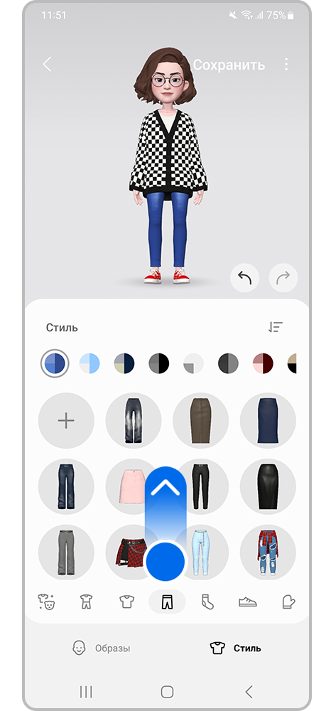 Просмотрите все варианты