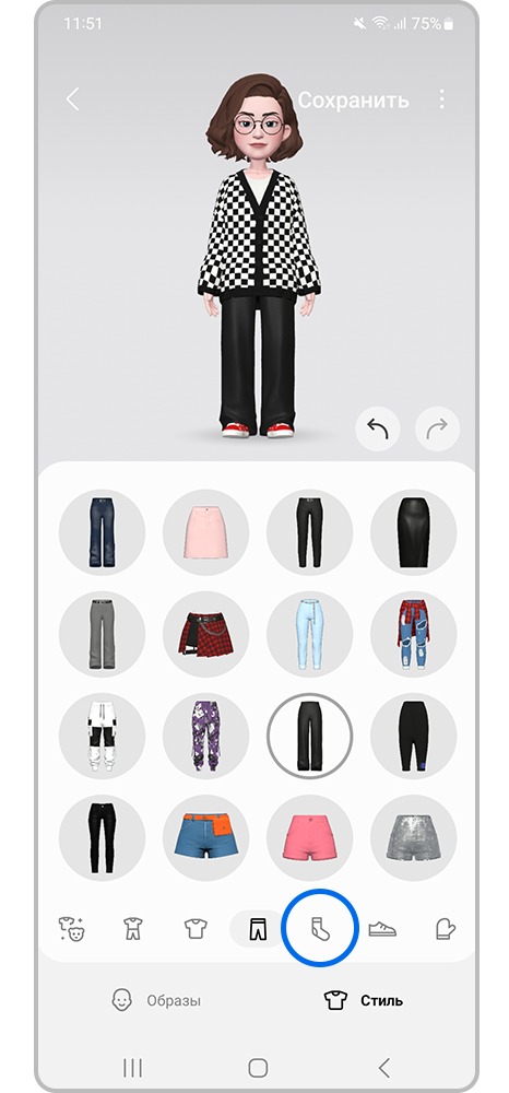 перейдите в следующий раздел