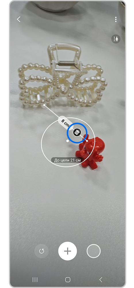 Удалите длину