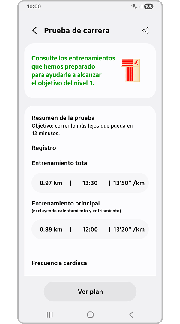 Displaying Running test result
