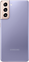 Galaxy S21 5G in Phantom Violet, seen from the rear.