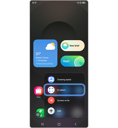 AI Select from Air command