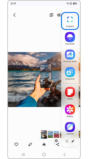Select AI select for Set as wallpaper