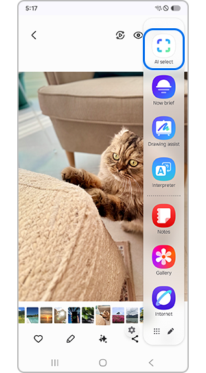Select AI select for Create GIF