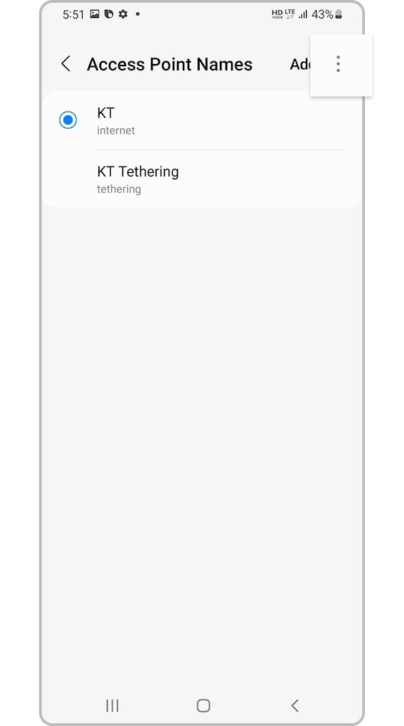 reset network settings 4