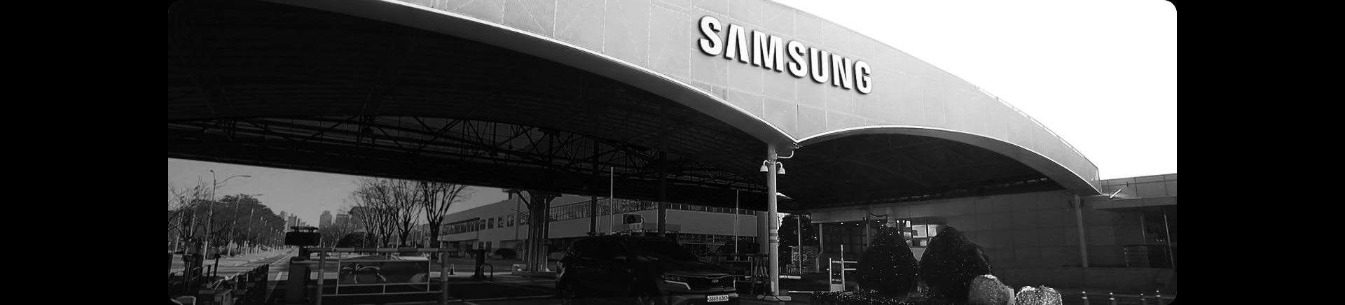 There's Samsung lettermark on Suwon Digital Campus Central Gate.