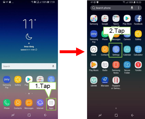 Galaxy A8/A8+: How do I unmount the memory card?