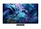 Neo QLED 8K
