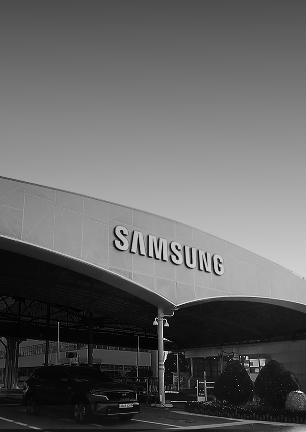 There's Samsung lettermark on Suwon Digital Campus Central Gate.