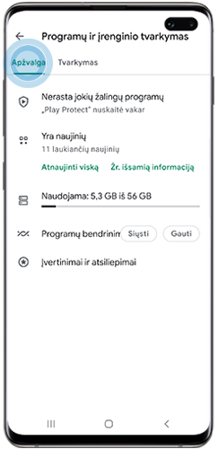 Dalyje „Apžvalga“ galimi naujiniai