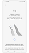 pridėti delnus prie artumo atpažinimo