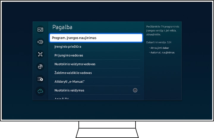 Program. įrangos atnaujinimas