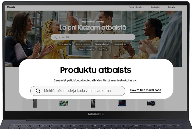 Atlasiet produkta kategoriju vai ievadiet modeļa numuru
