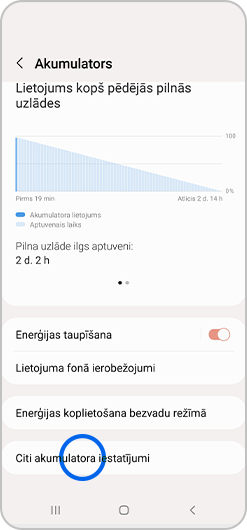 Pieskarieties vienumam Akumulators