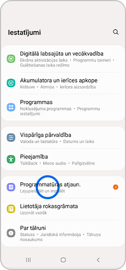 Pieskarieties Programmatūras atjauninājums.