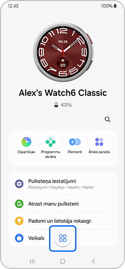 Ierīču pārvaldības ikona izvēlēta.