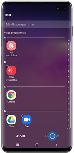 Atzīmējiet pievienojamās programmas un pieskarieties “Pievienot”