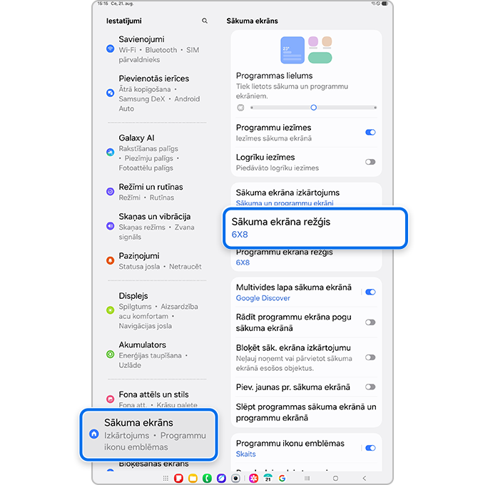 Izvēlieties Sākuma ekrāna izvēlni
