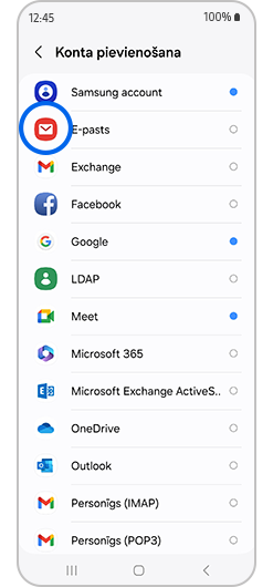 Atlasīta opcija E-pasts