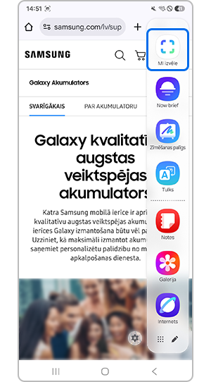 Teksta izgūšanas funkcijā