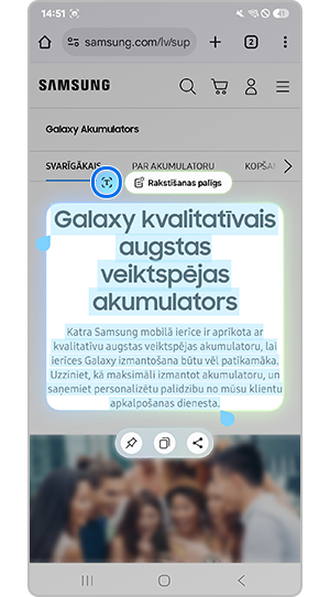 Teksta konvertēšana