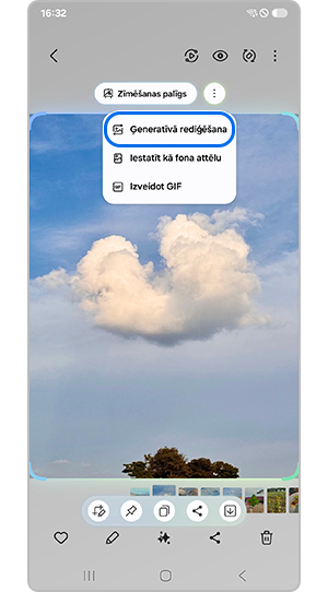 Pieskarieties pie vienuma Ģeneratīvās rediģēšana