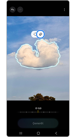 Pieskarieties izdzēsējam virs objekta