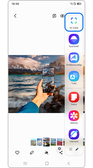 Atlasiet MI izvēle, lai iestatītu kā fona attēlu