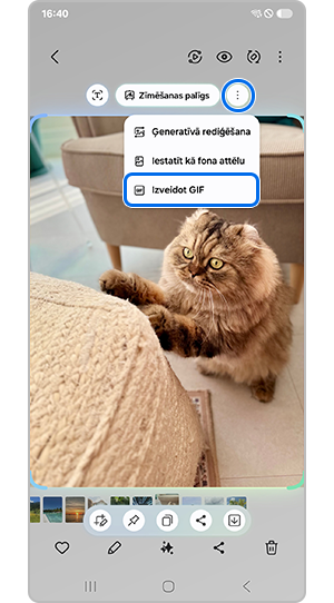 Pieskarieties Izveidot GIF