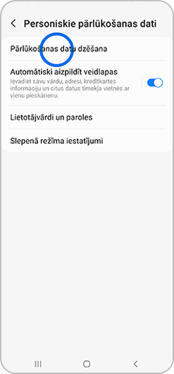 Pārlūkošanas datu dzēšana