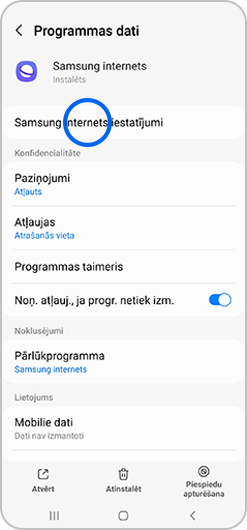 Vietnes un lejupielādes.
