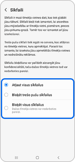 Bloķēt trešo pušu sīkfailus vai Bloķēt visus sīkfailus.