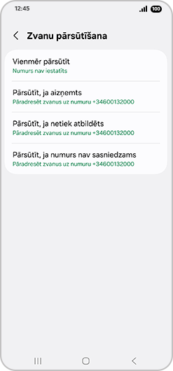 Izvēlieties, kā un kad pāradresēt