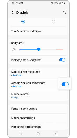 Atspējojiet aizsardzību acu komfortam