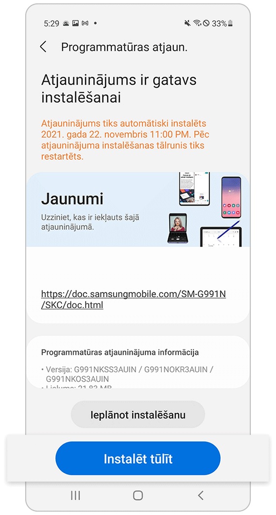 Programinės įrangos atnaujinimas į naujausią versiją