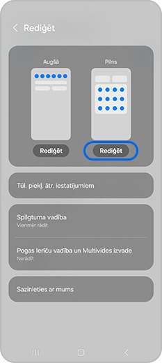 Zem Pilns pieskarieties pogai Rediģēt