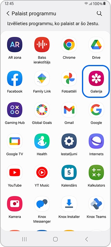 Atlasiet Galerija, lai mainītu vilkuma žestu