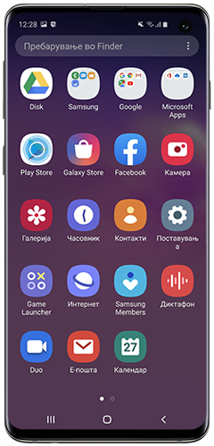 Притиснете на Play Store